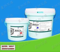 <b>BD40276高温耐碱涂料,高温耐碱涂层</b>
